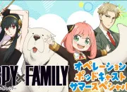 Quiz Connais-tu vraiment ''Spy x Family'' ?