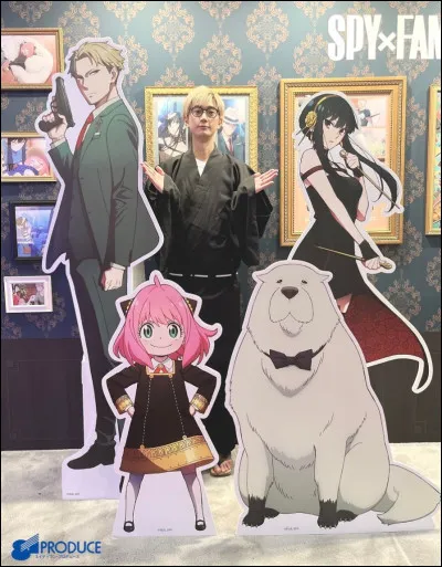 Comment s'appelle le personnage principal ?