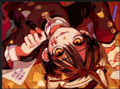 Quelle est ta principale qualit&eacute; ?