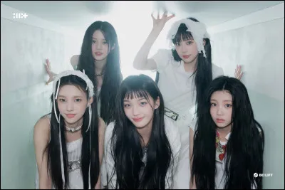 Quel est le titre de leur chanson de d&eacute;but qui est devenue virale mondialement ?