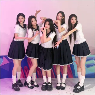 Combien de membres compte le groupe ?