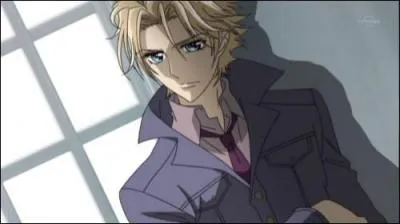 Quel est le surnom d'Aido Hanabusa ?