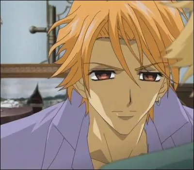 Quel est le surnom de Kain Akatsuki ?