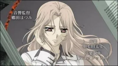 Qui Ruka Souen dteste-t-elle ?