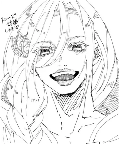 Elle est la troisi&egrave;me soeur, elle est super grande, et malgr&eacute; son apparence elle est tr&egrave;s gentille. Elle combat avec Raiden contre Shiva.