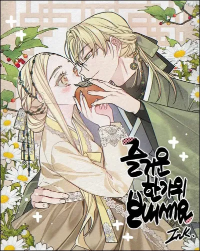 Avec qui Clorence va-t-elle se marier ?