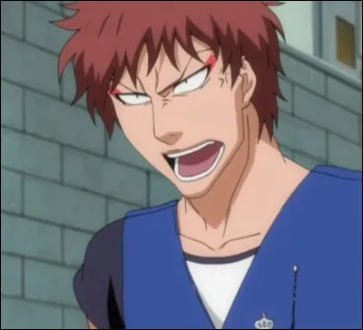 Qui est ce personnage ?