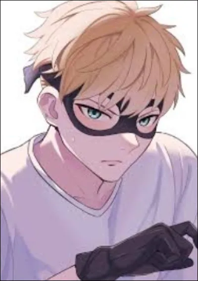 Comment s'appelle cette personne ?