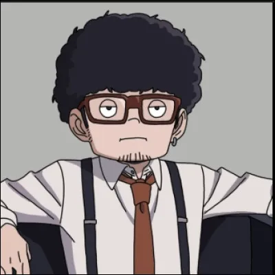 Qui est cette personne ?