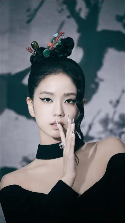 Qui est cette visuelle ?