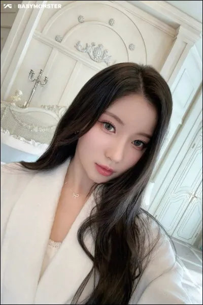 Reconnais-tu cette rappeuse ?