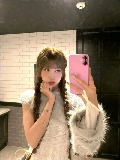 Reconnais-tu cette "Izna" ?