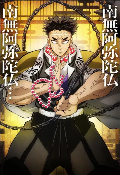 Qui est le pilier de la roche ?