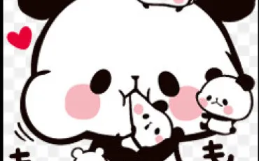 Quiz Test de personnalit�