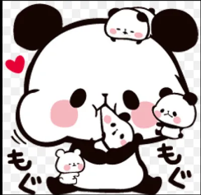 Aimes-tu cette image ?