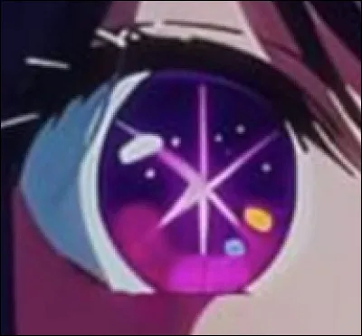 &Agrave; qui est cet �il ?