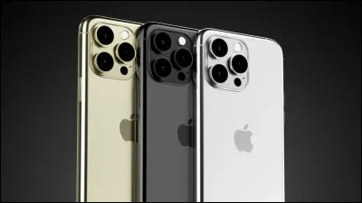 2. Quel fruit croqu&eacute; est le logo mondialement connu de la marque Apple ?