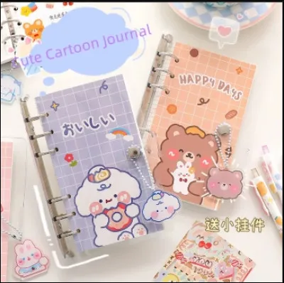 Aimes-tu les accessoires kawaii ?