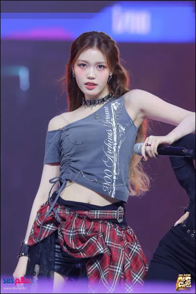 Pour finir, qui est-elle ?