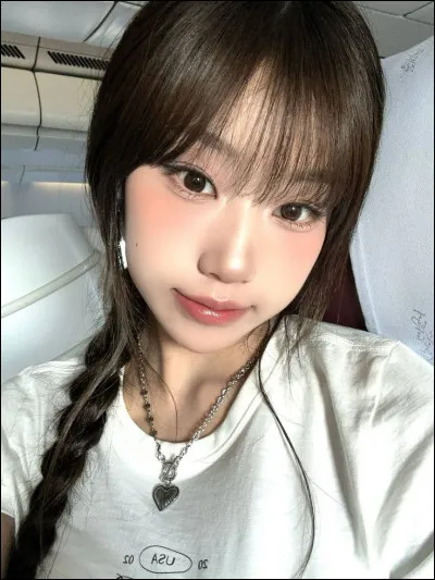 Pour commencer, qui est-elle ?