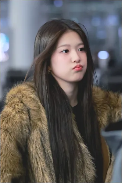 Qui est cette Izna ?