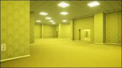 Comment s'appelle cet endroit ?