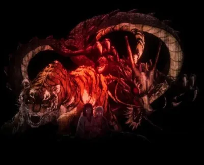 Quel est le don de Kagaya ?