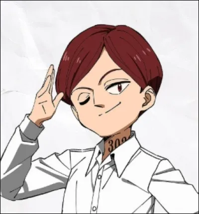 Comment s'appelle cette personne ?