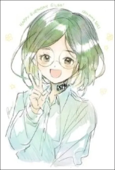 Comment s'appelle cette personne ?