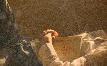 Quiz Test de personnalit�