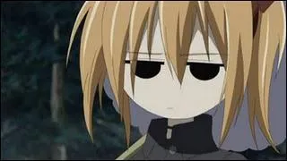 Qui est le meilleur ami de Rima ?