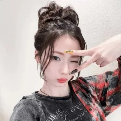 Qui est la plus &acirc;g&eacute;e ?