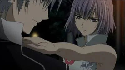 O rside le pouvoir de Seiren ?