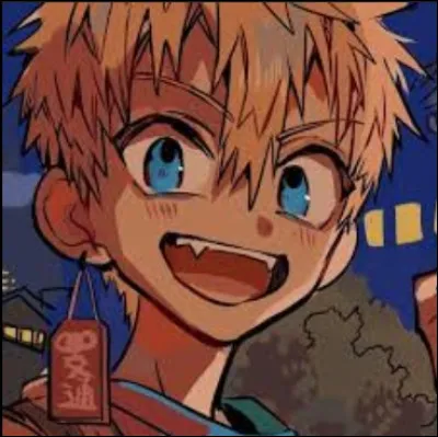 Comment s'appelle cette personne ?