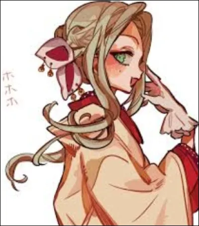 Qui est le 2&egrave;me myst&egrave;re de l'&eacute;cole ?