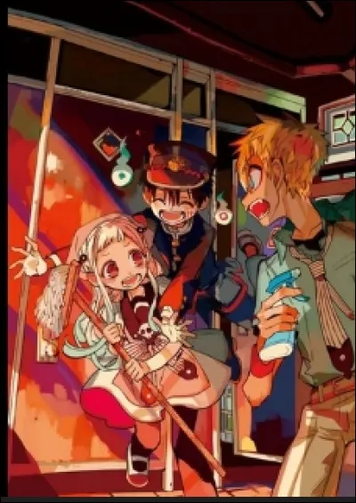 En quelle ann&eacute;e sortie TBHK ?