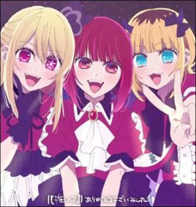 As-tu des talents particuliers ? (Chant, danse, th&eacute;&acirc;tre...)