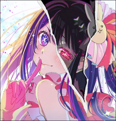 Comment vois-tu le mensonge ?