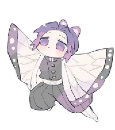 Qui est la s�ur de Shinobu ?