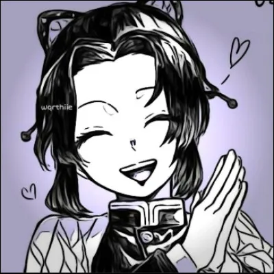 Quel est le nom de famille de Shinobu ?