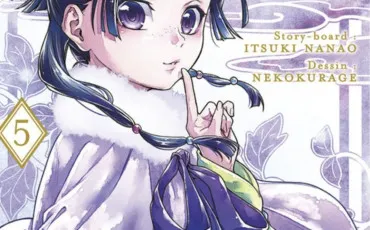 Quiz Test de personnalit�