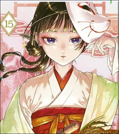 Quel est ton pavillon pr&eacute;f&eacute;r&eacute; ?