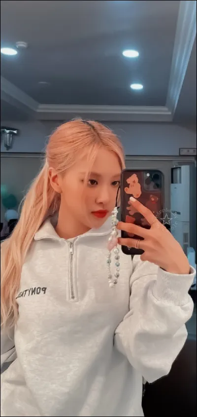 O&ugrave; est n&eacute;e Ros&eacute; ?