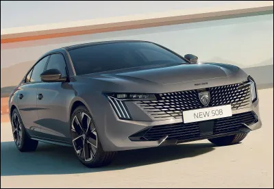 Quelle est cette marque ?