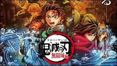 Quel animal Inosuke Hashibira porte-t-il en guise de masque ?