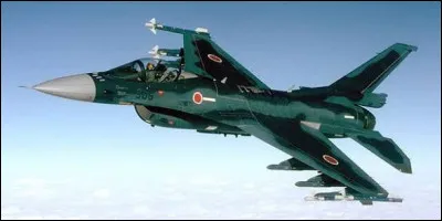 Quel est cet avion ?