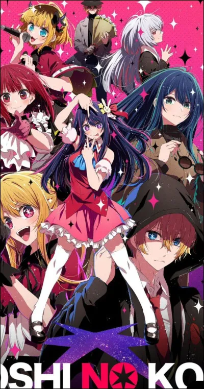 Quand a &eacute;t&eacute; diffus&eacute; "Hoshi no Ko" en version anim&eacute; ?