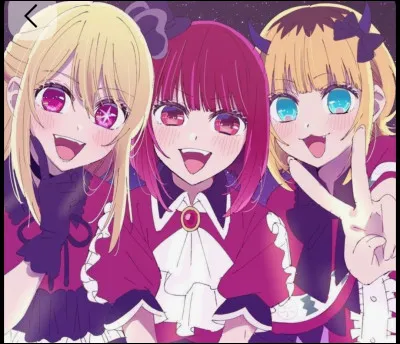 Qui a rejoint B Komachi en dernier ?