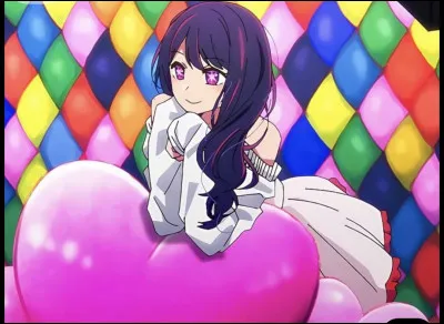 Qui est A&iuml; Hoshino ?