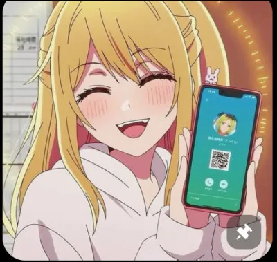 Qui est ce personnage ?